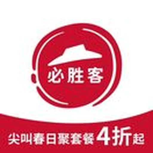 超值奖励图标